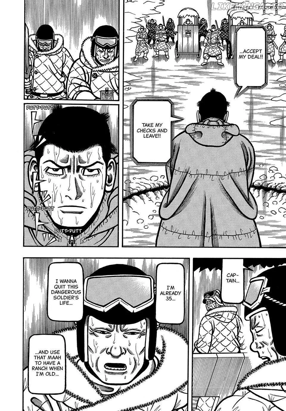 Read Boukyou Tarou chapter 79 image 18 on Lezhin
