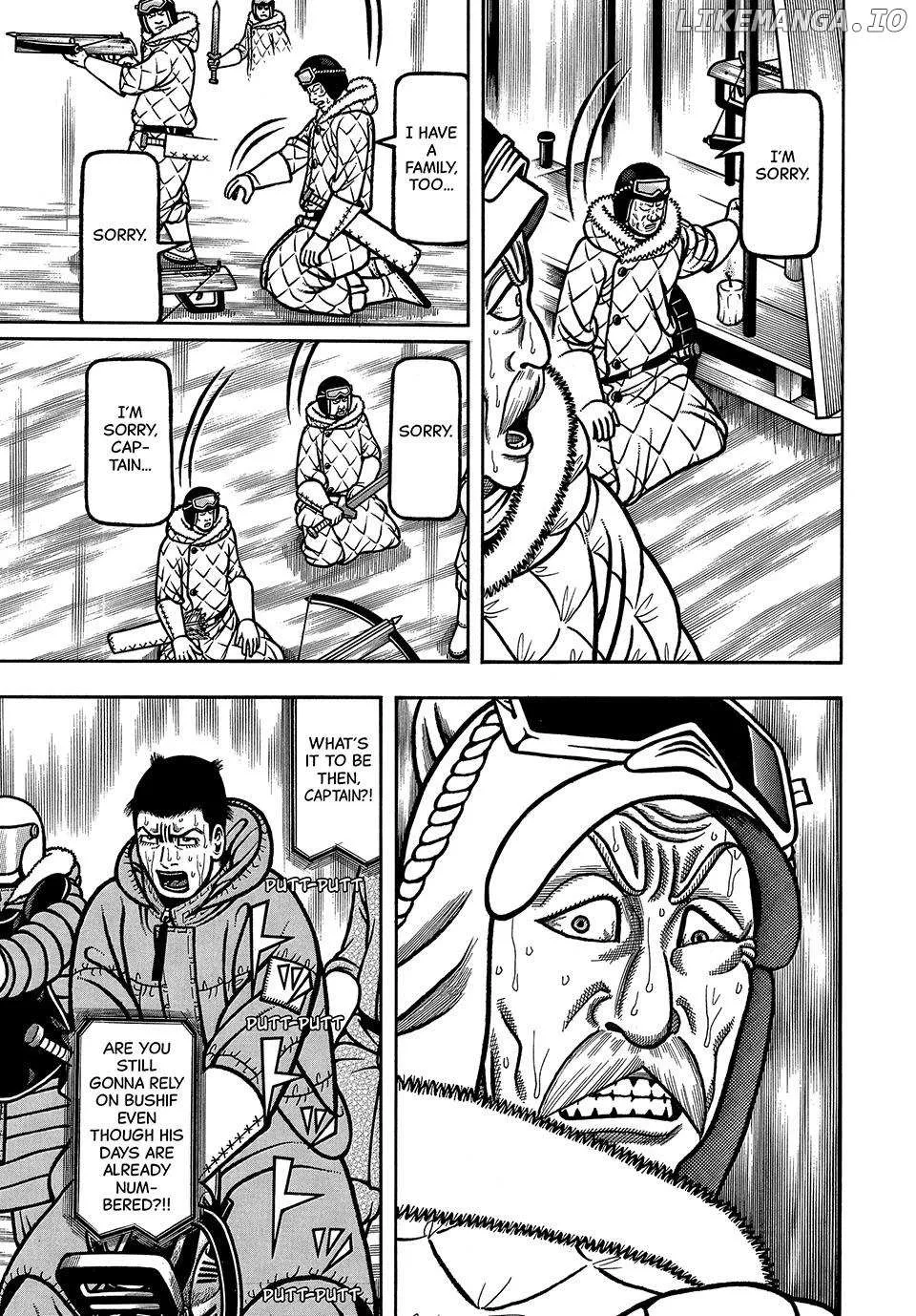 Read Boukyou Tarou chapter 79 image 19 on Lezhin