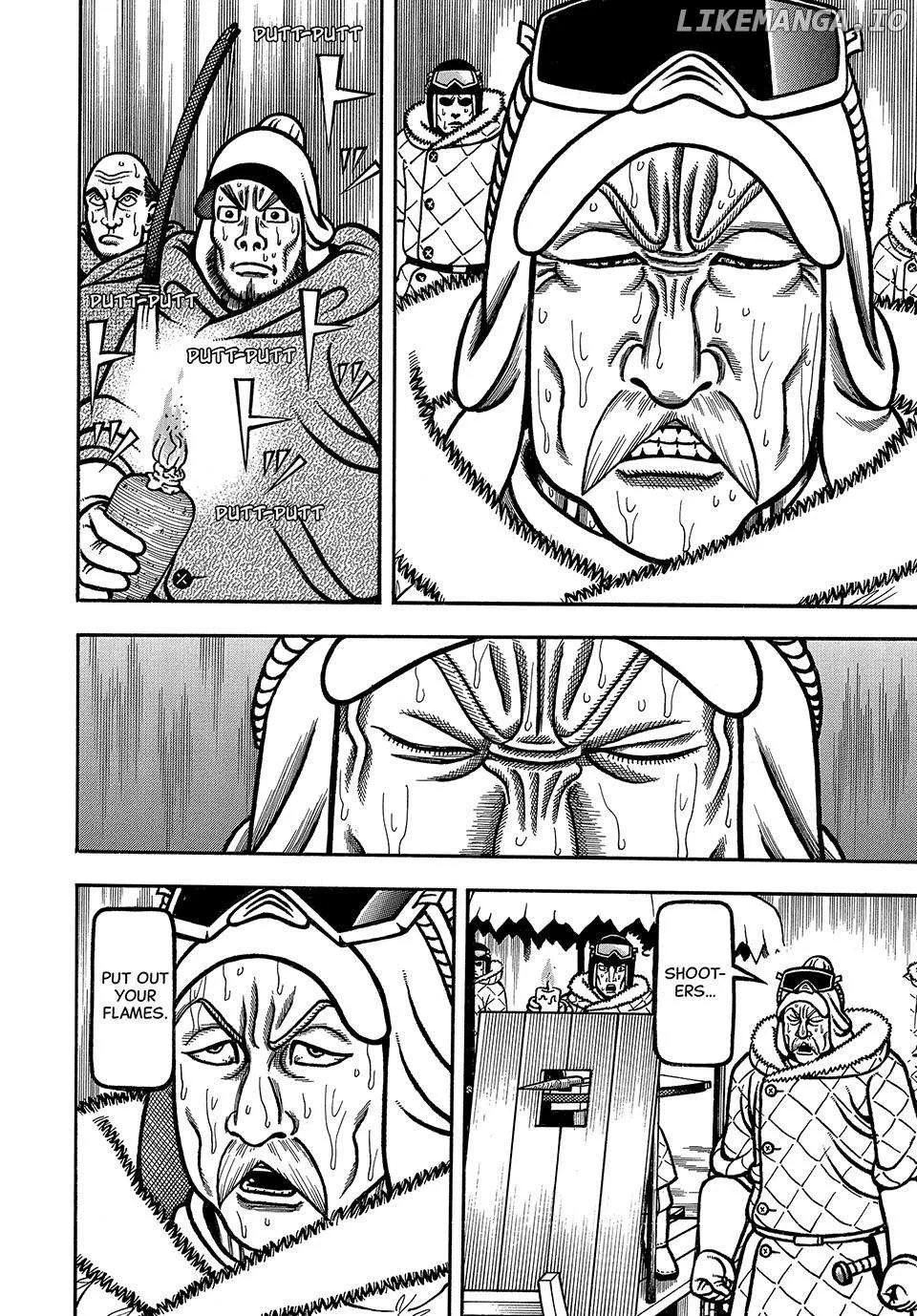 Read Boukyou Tarou chapter 79 image 20 on Lezhin