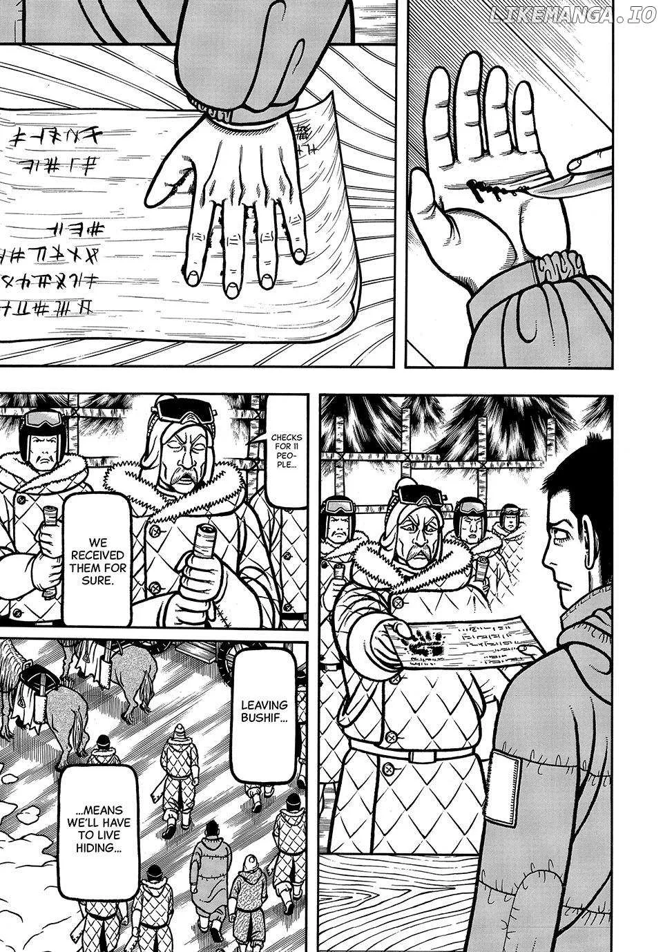 Read Boukyou Tarou chapter 79 image 21 on Lezhin