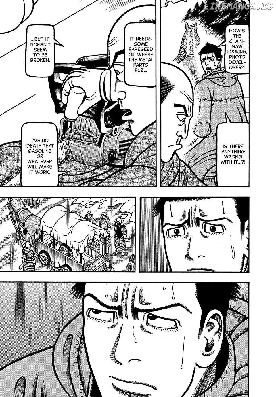 Read Boukyou Tarou chapter 79 image 5 on Lezhin