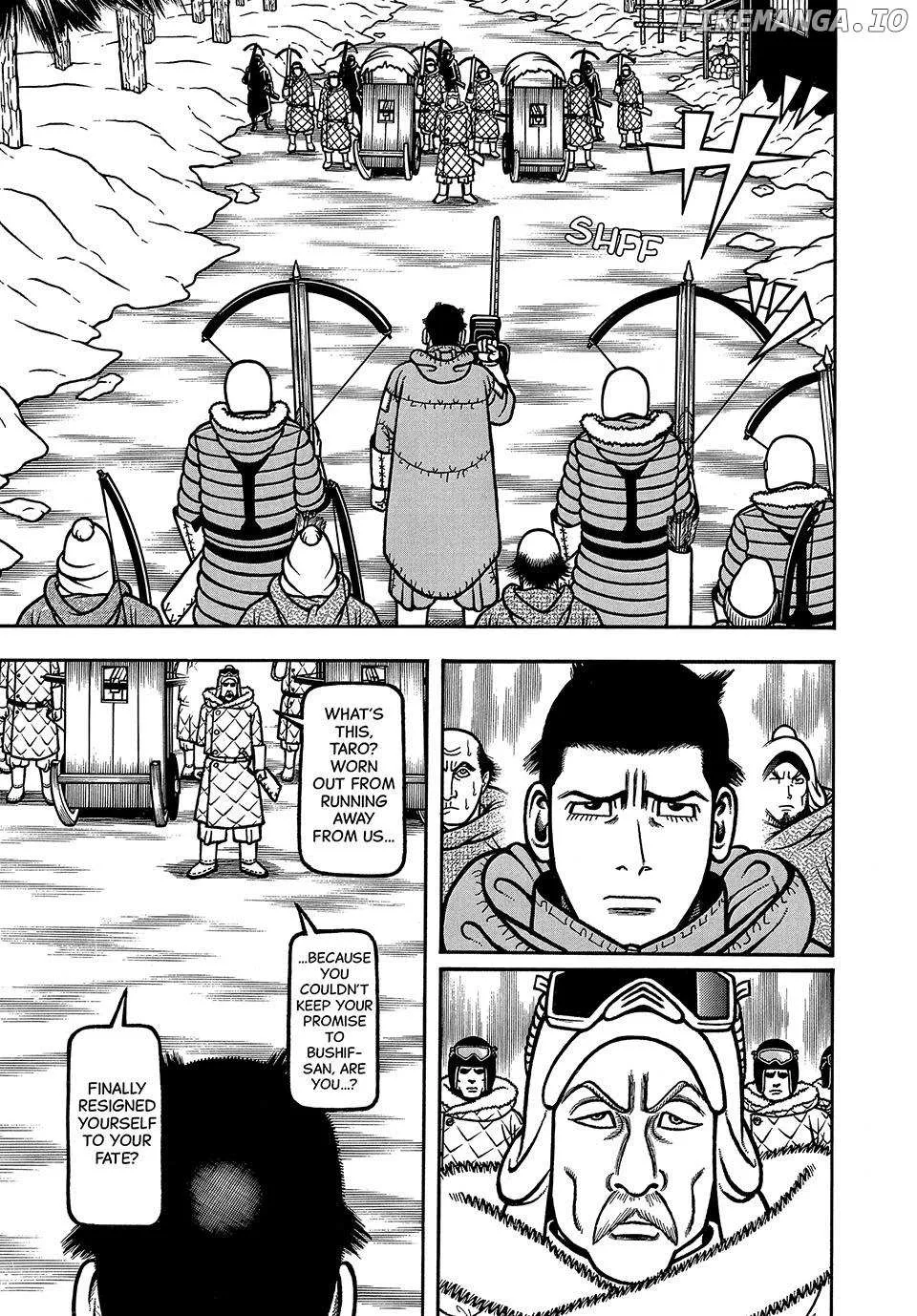 Read Boukyou Tarou chapter 79 image 7 on Lezhin