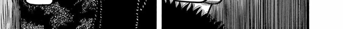 Read Boukyou Tarou chapter 8 image 1 on Lezhin