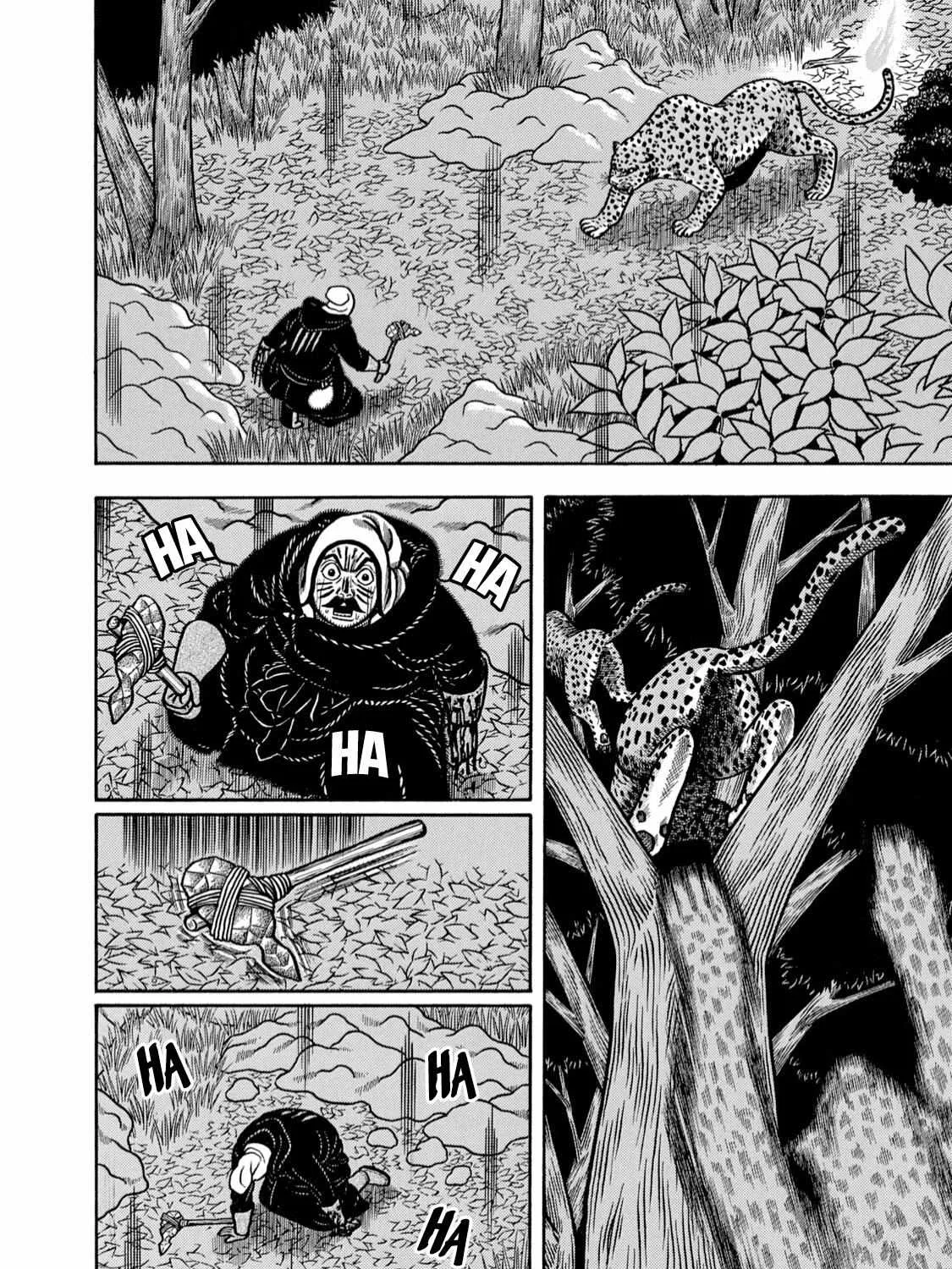 Read Boukyou Tarou chapter 8 image 14 on Lezhin