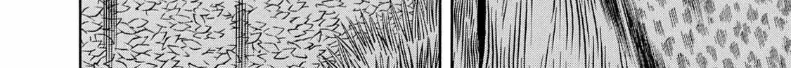 Read Boukyou Tarou chapter 8 image 15 on Lezhin