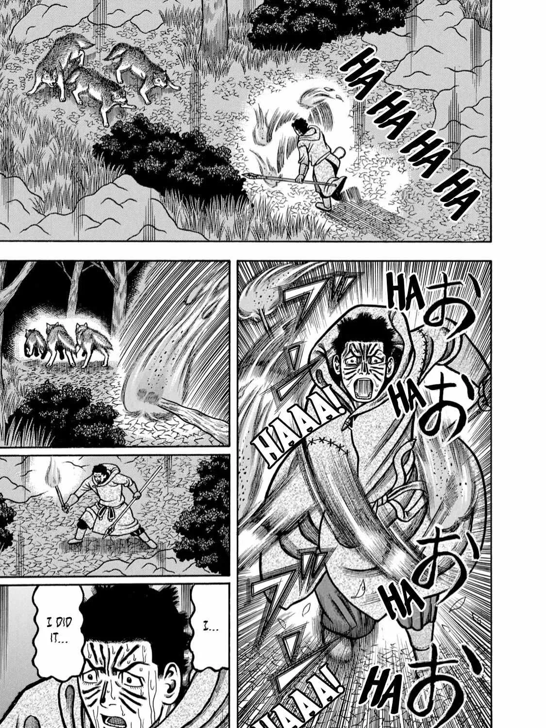 Read Boukyou Tarou chapter 8 image 16 on Lezhin