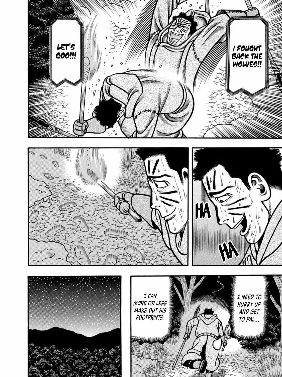 Read Boukyou Tarou chapter 8 image 18 on Lezhin