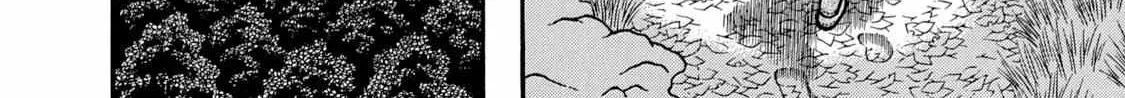 Read Boukyou Tarou chapter 8 image 19 on Lezhin