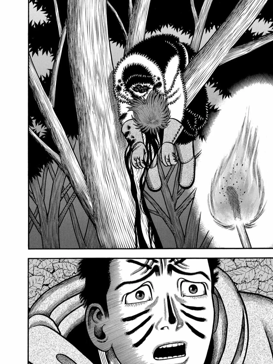 Read Boukyou Tarou chapter 8 image 22 on Lezhin