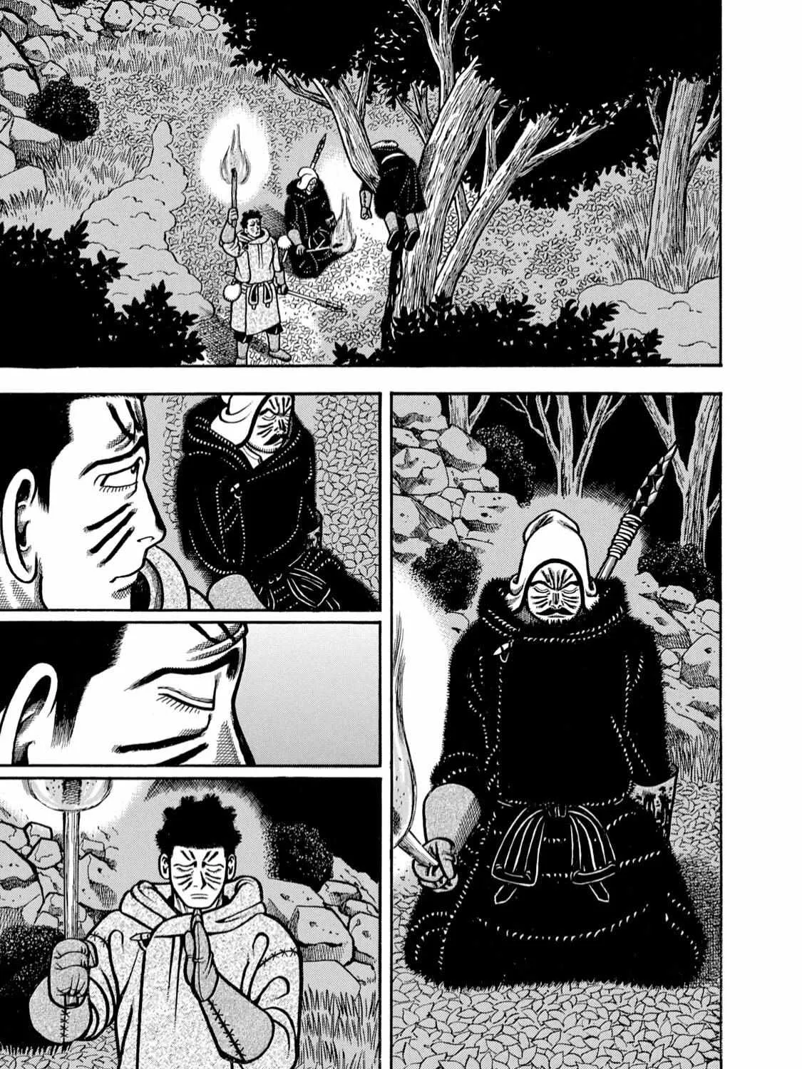 Read Boukyou Tarou chapter 8 image 24 on Lezhin