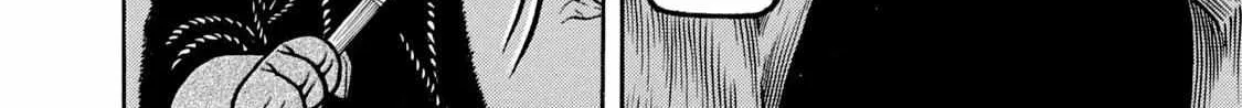Read Boukyou Tarou chapter 8 image 27 on Lezhin