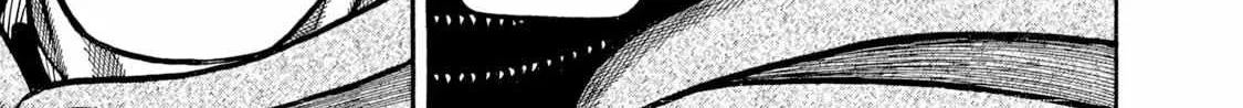 Read Boukyou Tarou chapter 8 image 33 on Lezhin