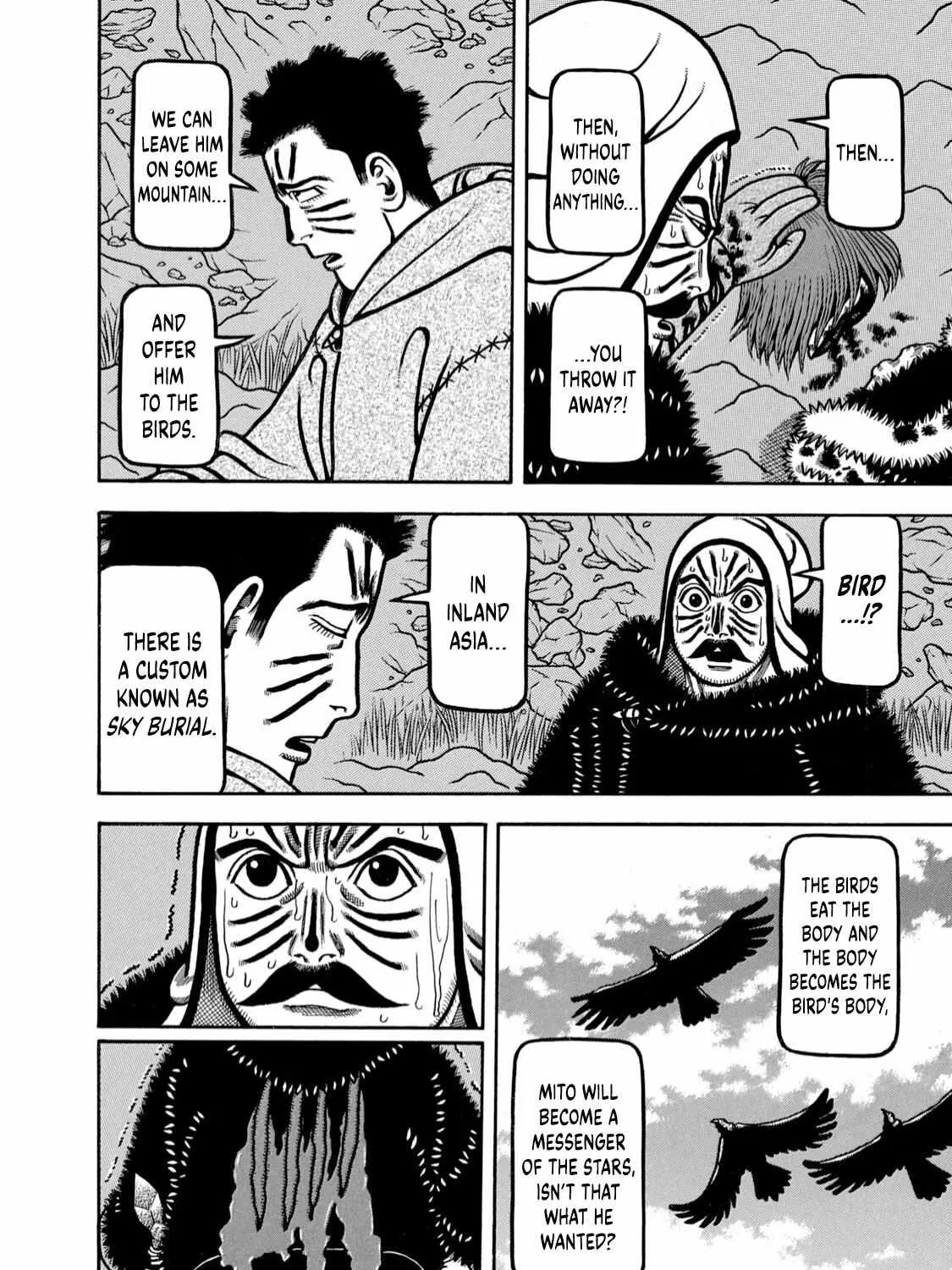 Read Boukyou Tarou chapter 8 image 34 on Lezhin