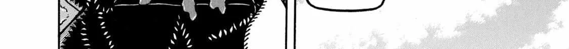Read Boukyou Tarou chapter 8 image 35 on Lezhin