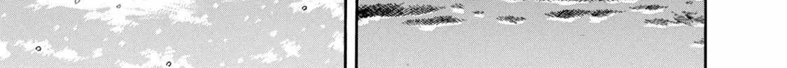 Read Boukyou Tarou chapter 8 image 37 on Lezhin