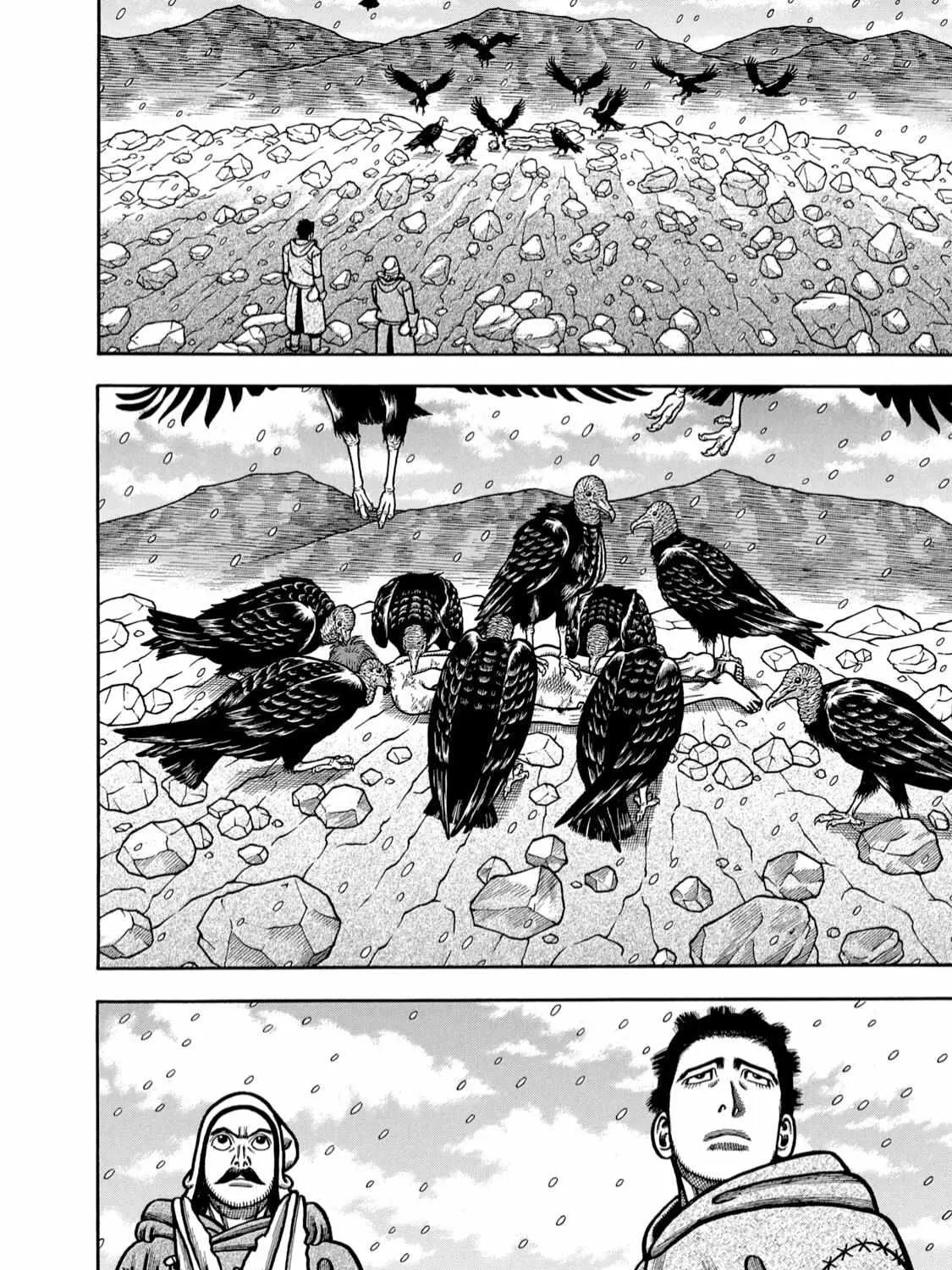 Read Boukyou Tarou chapter 8 image 38 on Lezhin
