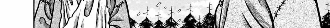 Read Boukyou Tarou chapter 8 image 39 on Lezhin