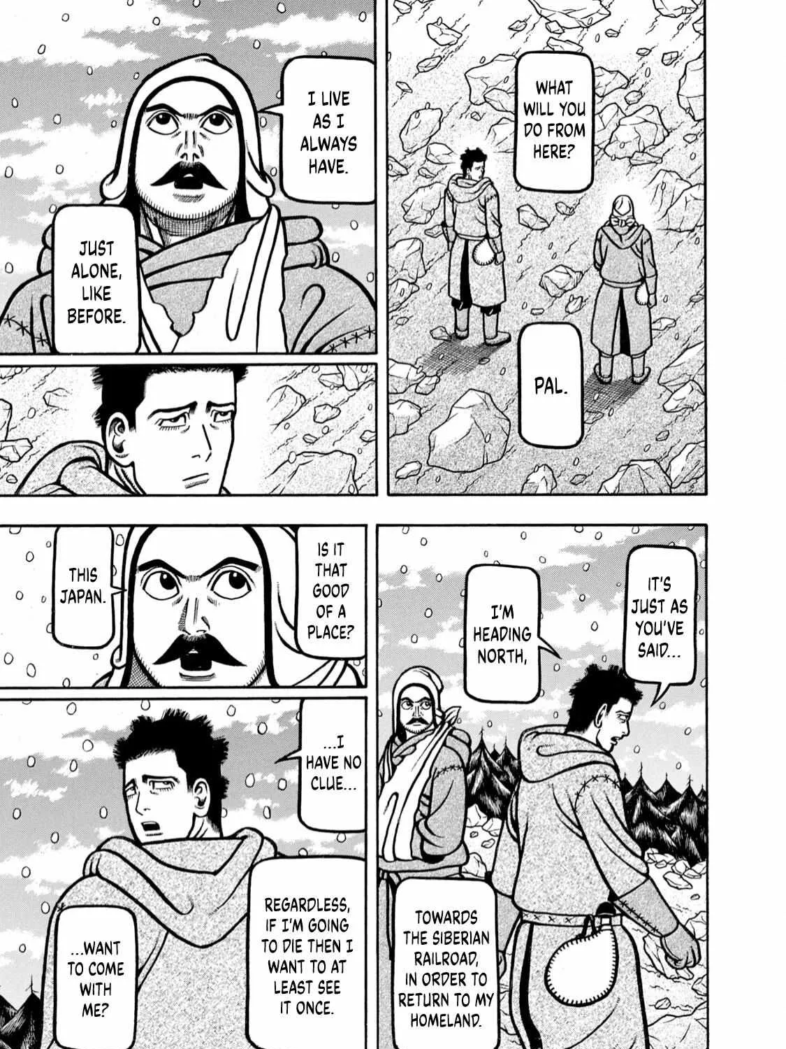 Read Boukyou Tarou chapter 8 image 40 on Lezhin