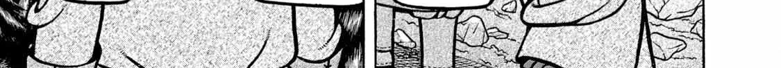 Read Boukyou Tarou chapter 8 image 41 on Lezhin