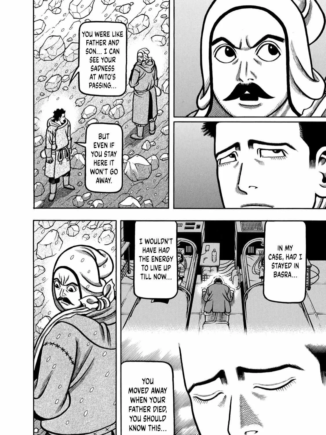 Read Boukyou Tarou chapter 8 image 42 on Lezhin