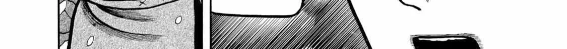 Read Boukyou Tarou chapter 8 image 43 on Lezhin
