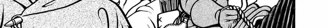 Read Boukyou Tarou chapter 8 image 45 on Lezhin