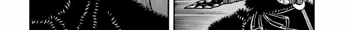 Read Boukyou Tarou chapter 8 image 5 on Lezhin