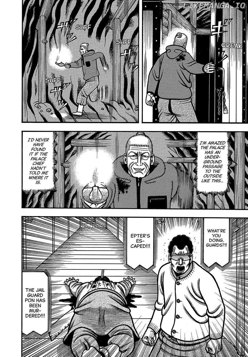 Read Boukyou Tarou chapter 80 image 12 on Lezhin