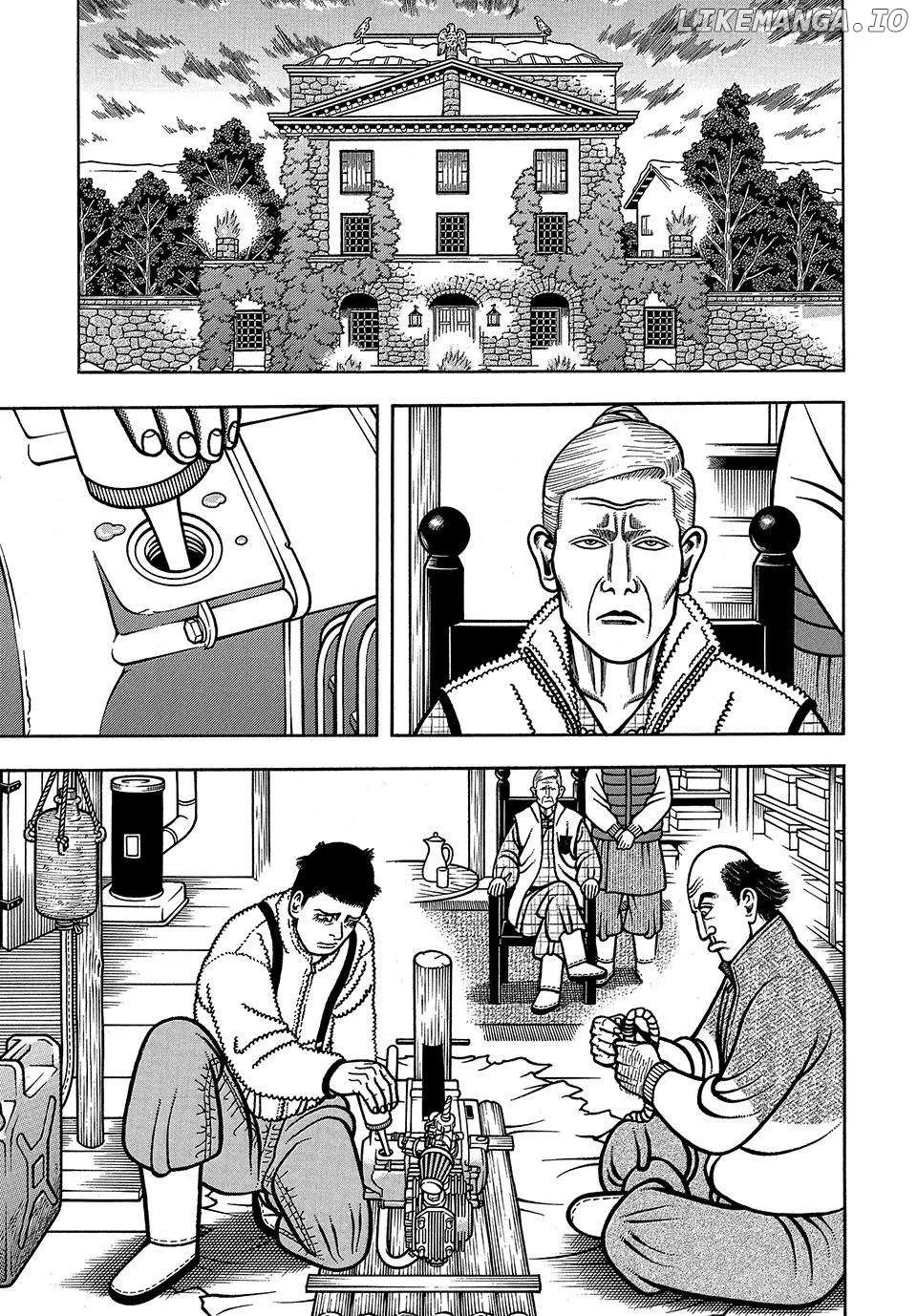 Read Boukyou Tarou chapter 80 image 13 on Lezhin