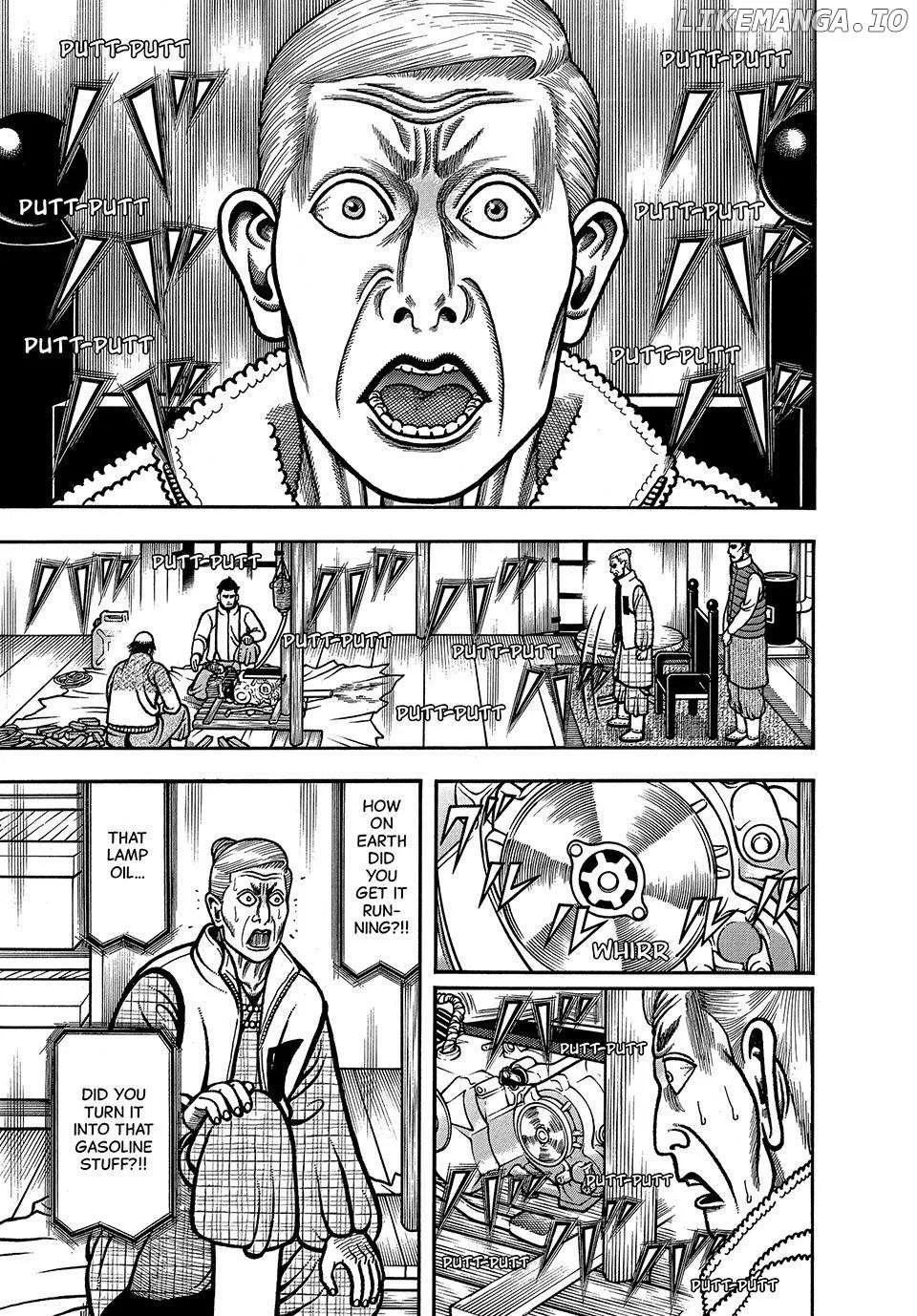 Read Boukyou Tarou chapter 80 image 17 on Lezhin