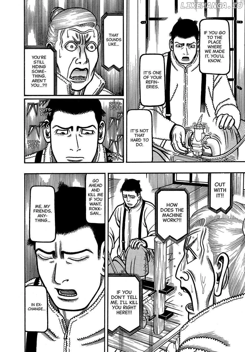 Read Boukyou Tarou chapter 80 image 18 on Lezhin