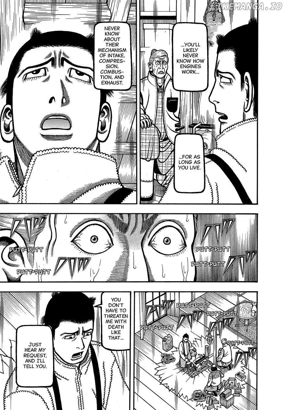Read Boukyou Tarou chapter 80 image 19 on Lezhin