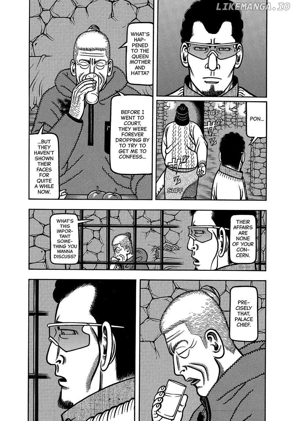 Read Boukyou Tarou chapter 80 image 3 on Lezhin