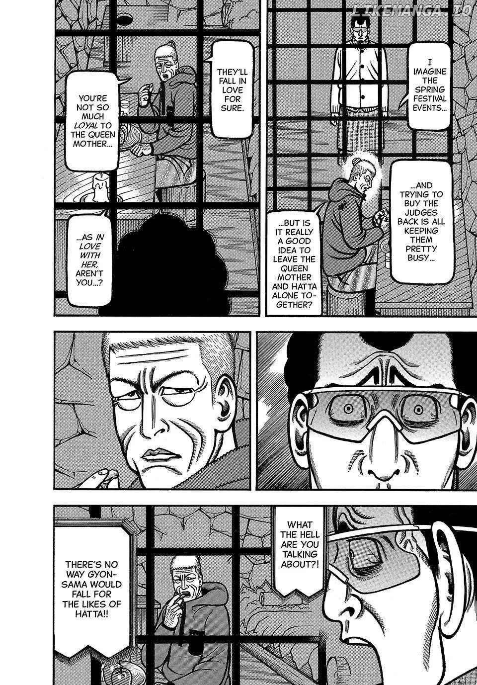Read Boukyou Tarou chapter 80 image 4 on Lezhin