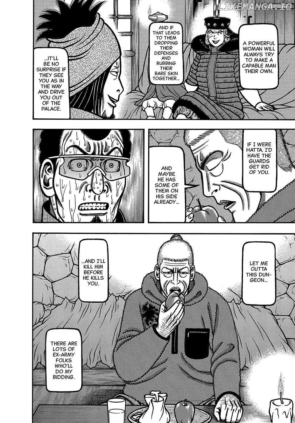 Read Boukyou Tarou chapter 80 image 6 on Lezhin