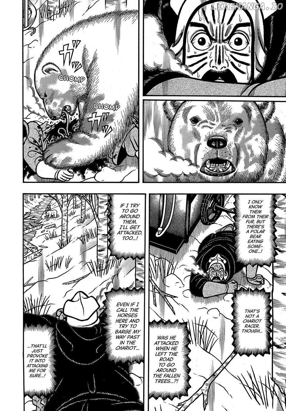 Read Boukyou Tarou chapter 81 image 13 on Lezhin