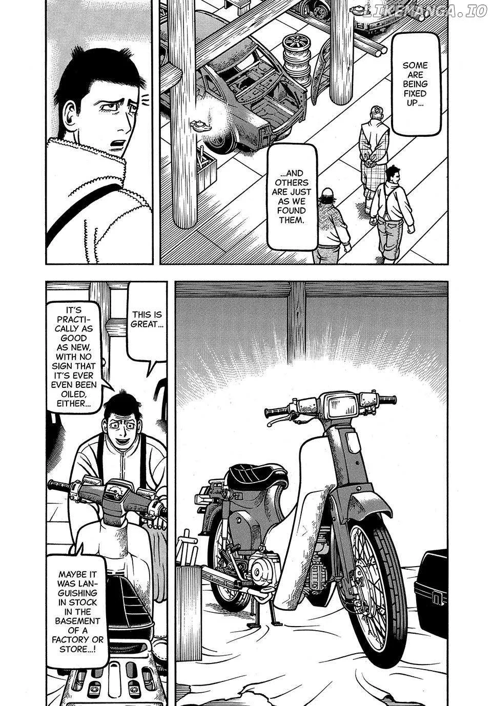Read Boukyou Tarou chapter 81 image 2 on Lezhin