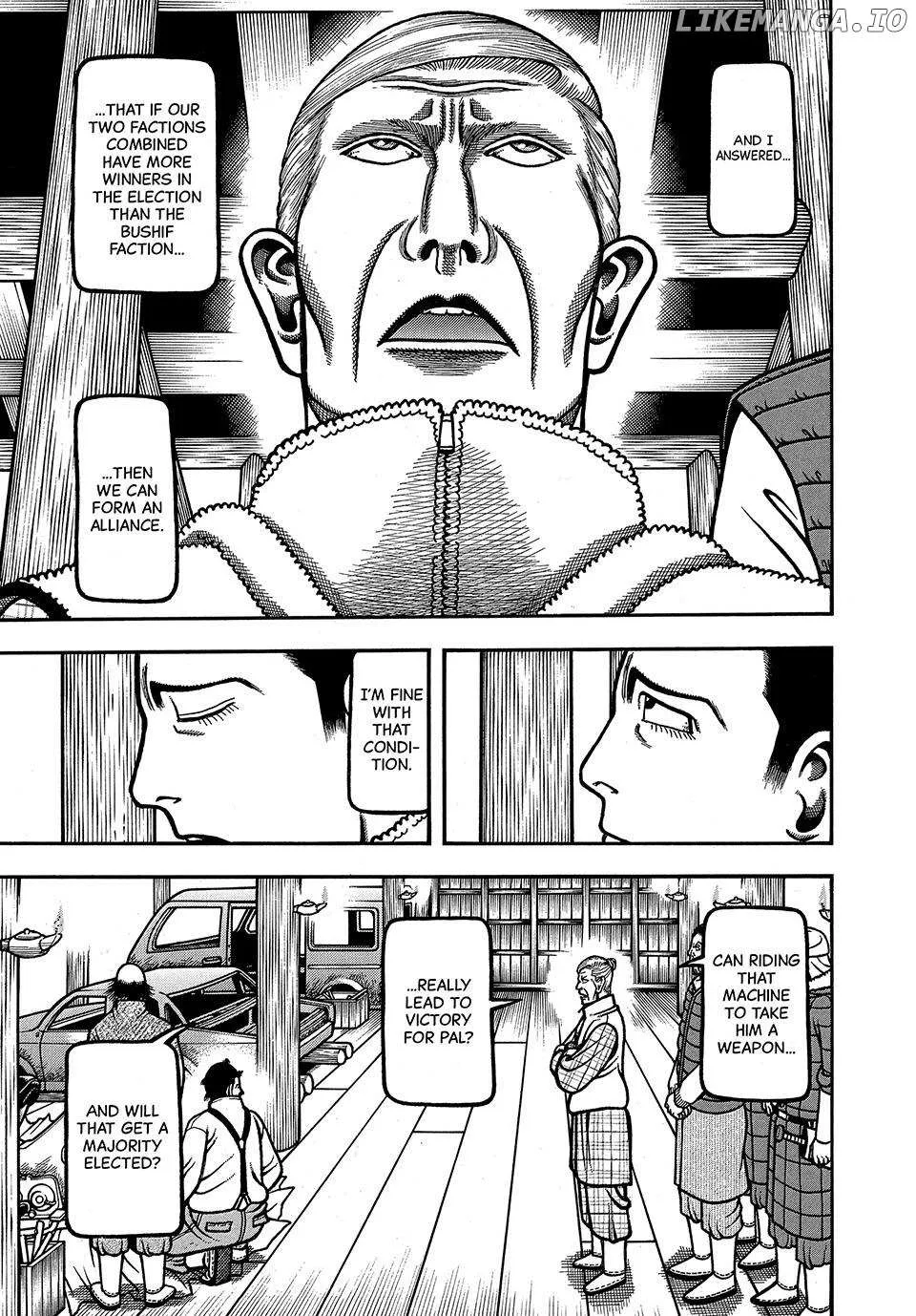 Read Boukyou Tarou chapter 81 image 4 on Lezhin