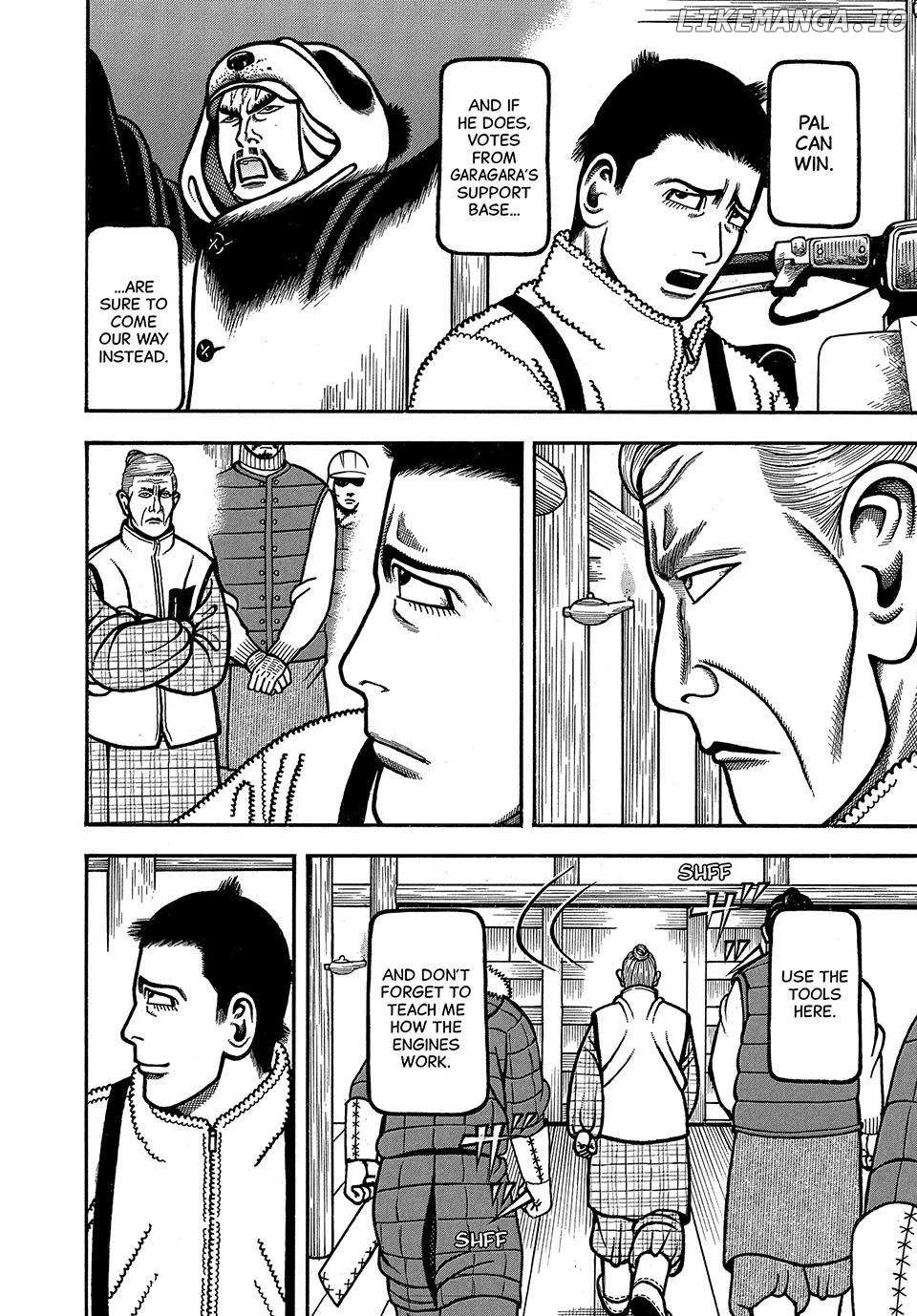 Read Boukyou Tarou chapter 81 image 5 on Lezhin