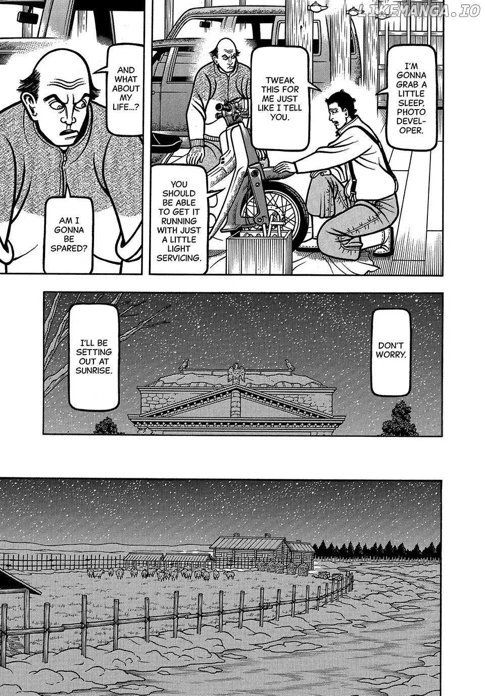 Read Boukyou Tarou chapter 81 image 6 on Lezhin