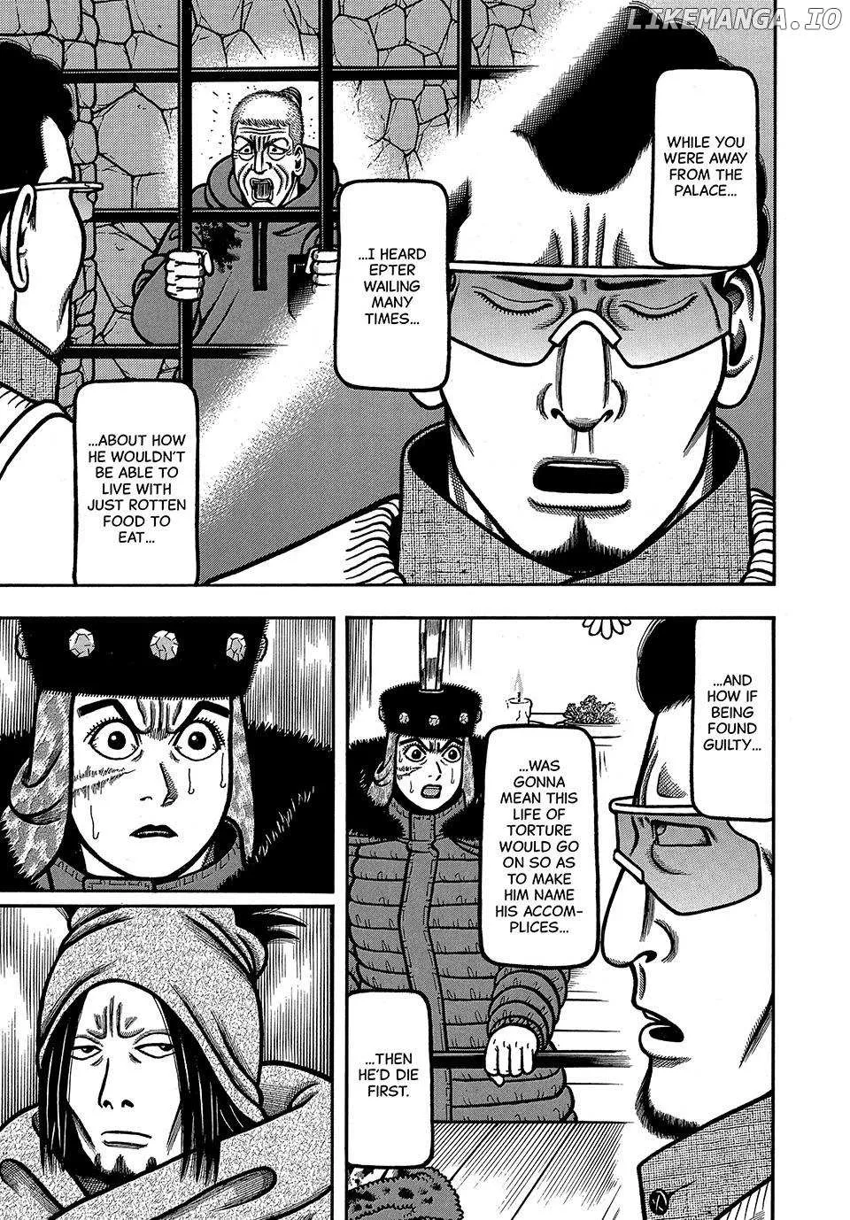 Read Boukyou Tarou chapter 82 image 10 on Lezhin
