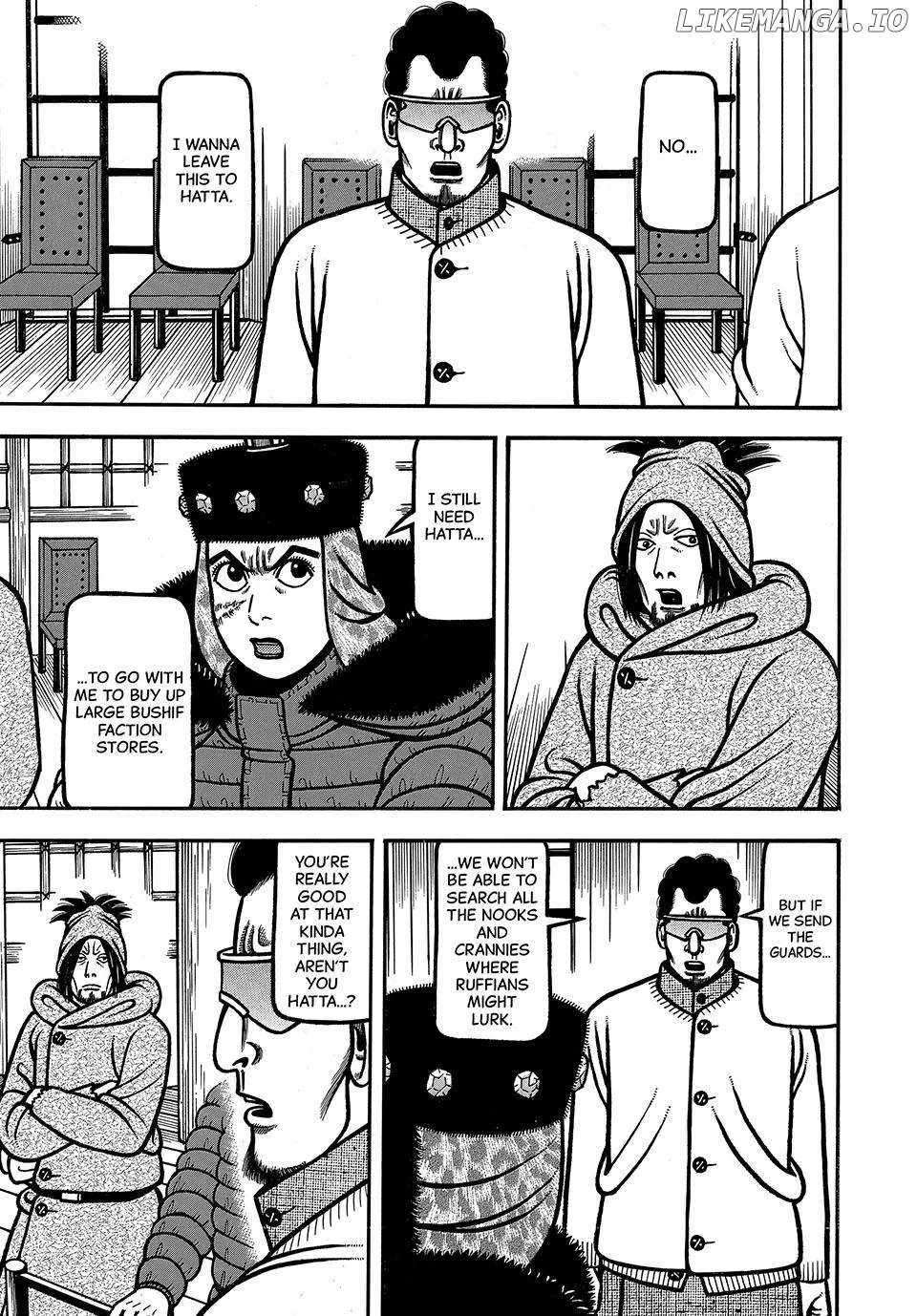 Read Boukyou Tarou chapter 82 image 12 on Lezhin