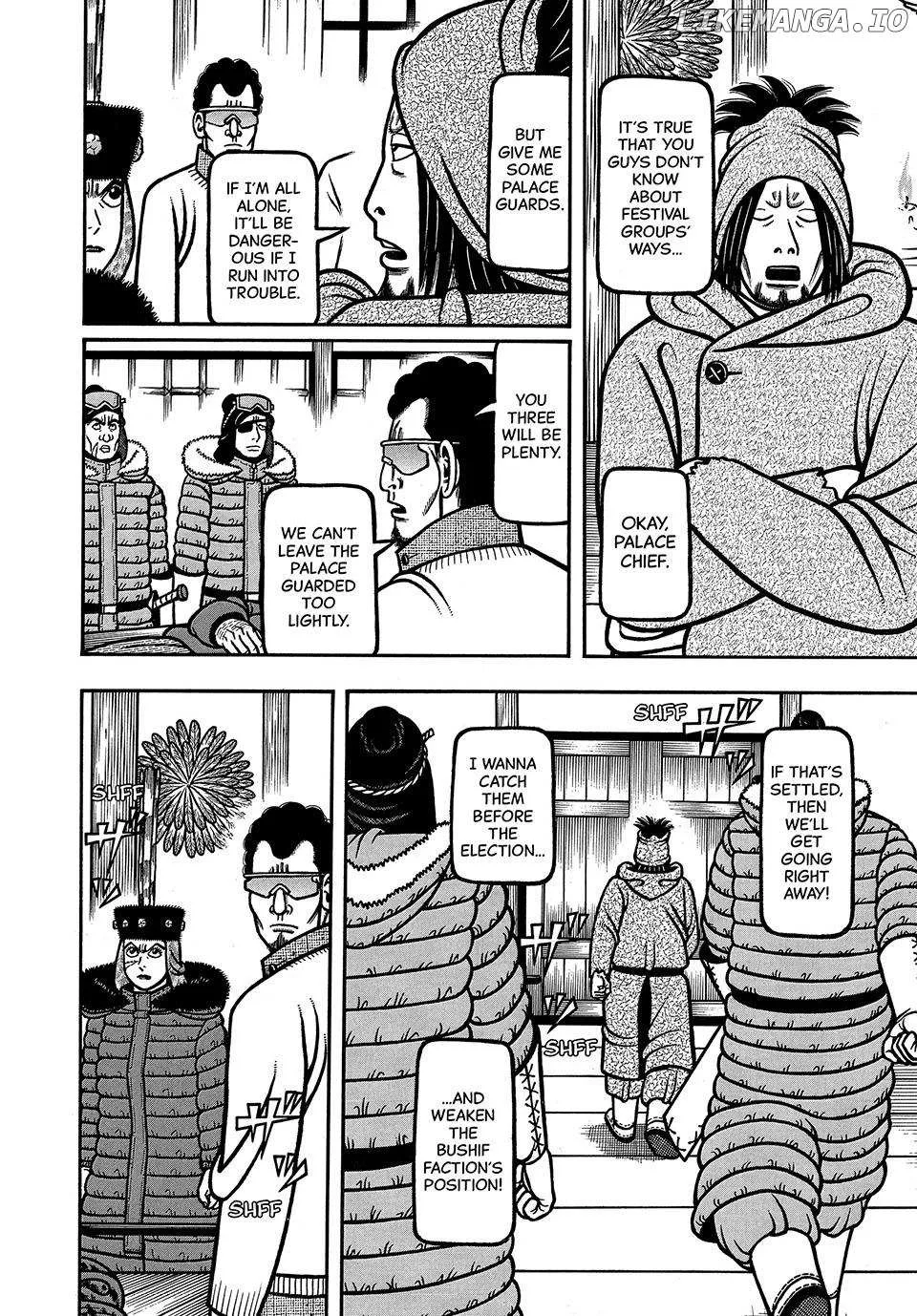 Read Boukyou Tarou chapter 82 image 13 on Lezhin