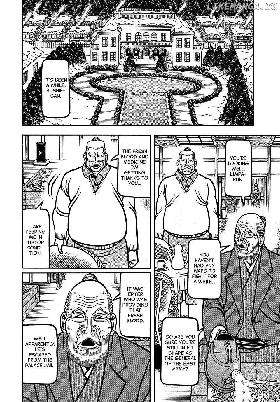 Read Boukyou Tarou chapter 82 image 15 on Lezhin