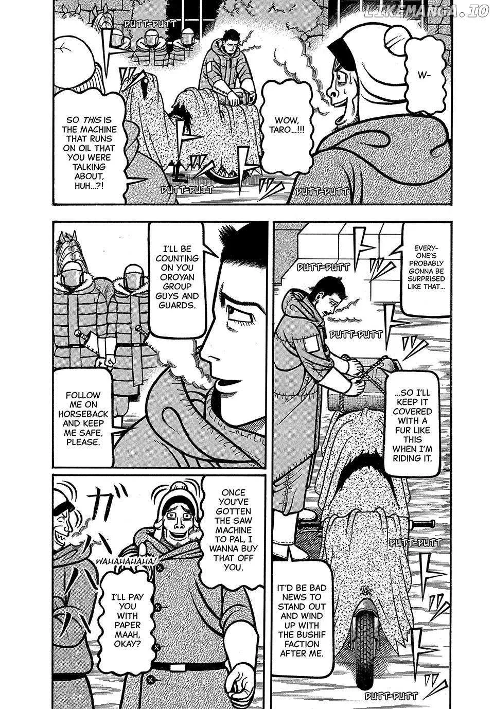 Read Boukyou Tarou chapter 82 image 2 on Lezhin