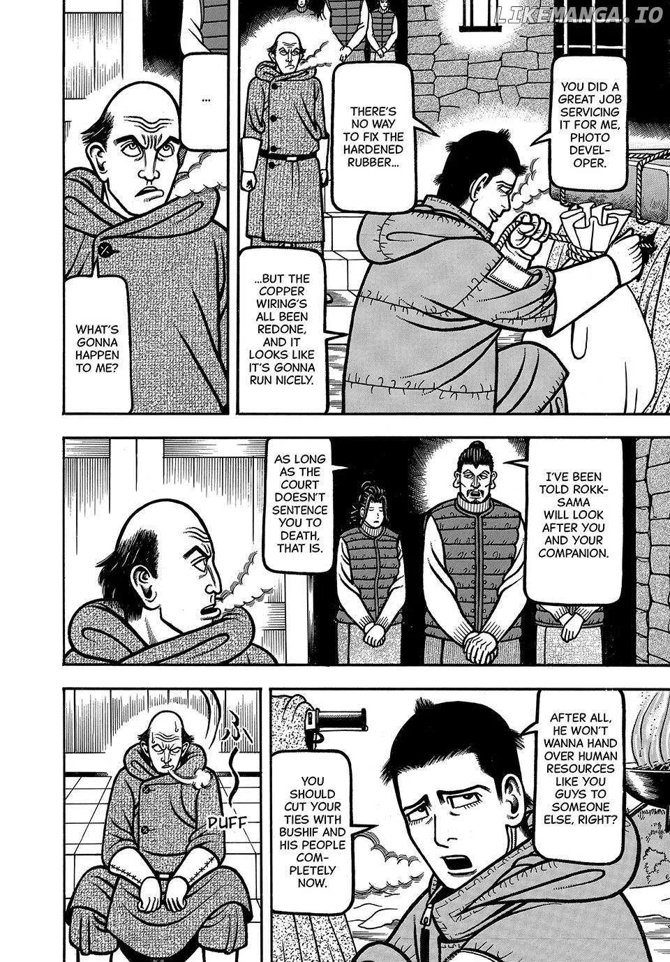 Read Boukyou Tarou chapter 82 image 3 on Lezhin