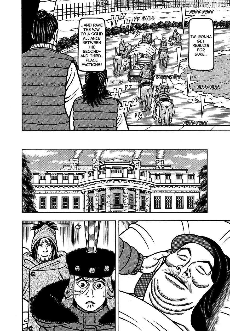 Read Boukyou Tarou chapter 82 image 5 on Lezhin