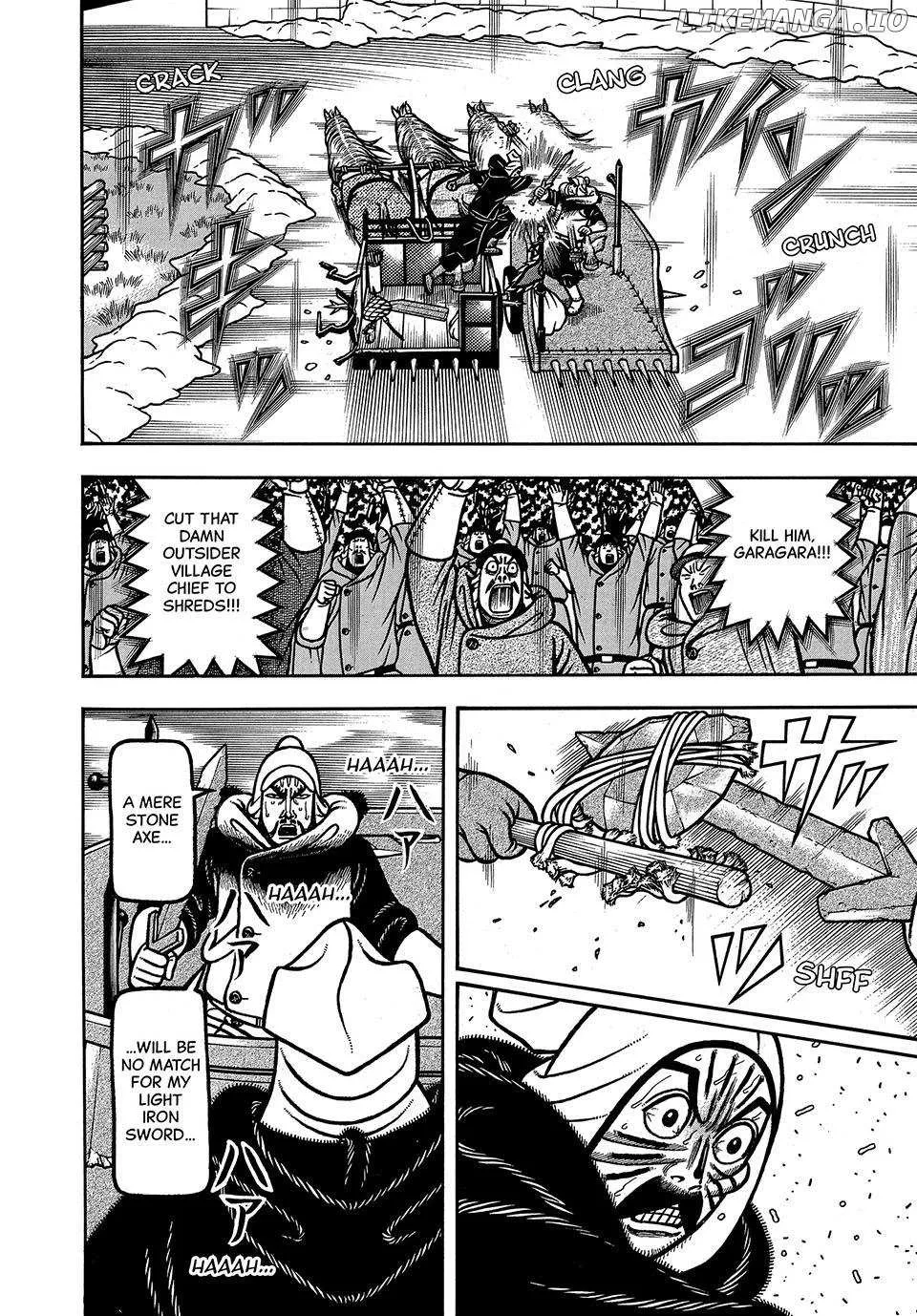Read Boukyou Tarou chapter 83 image 12 on Lezhin