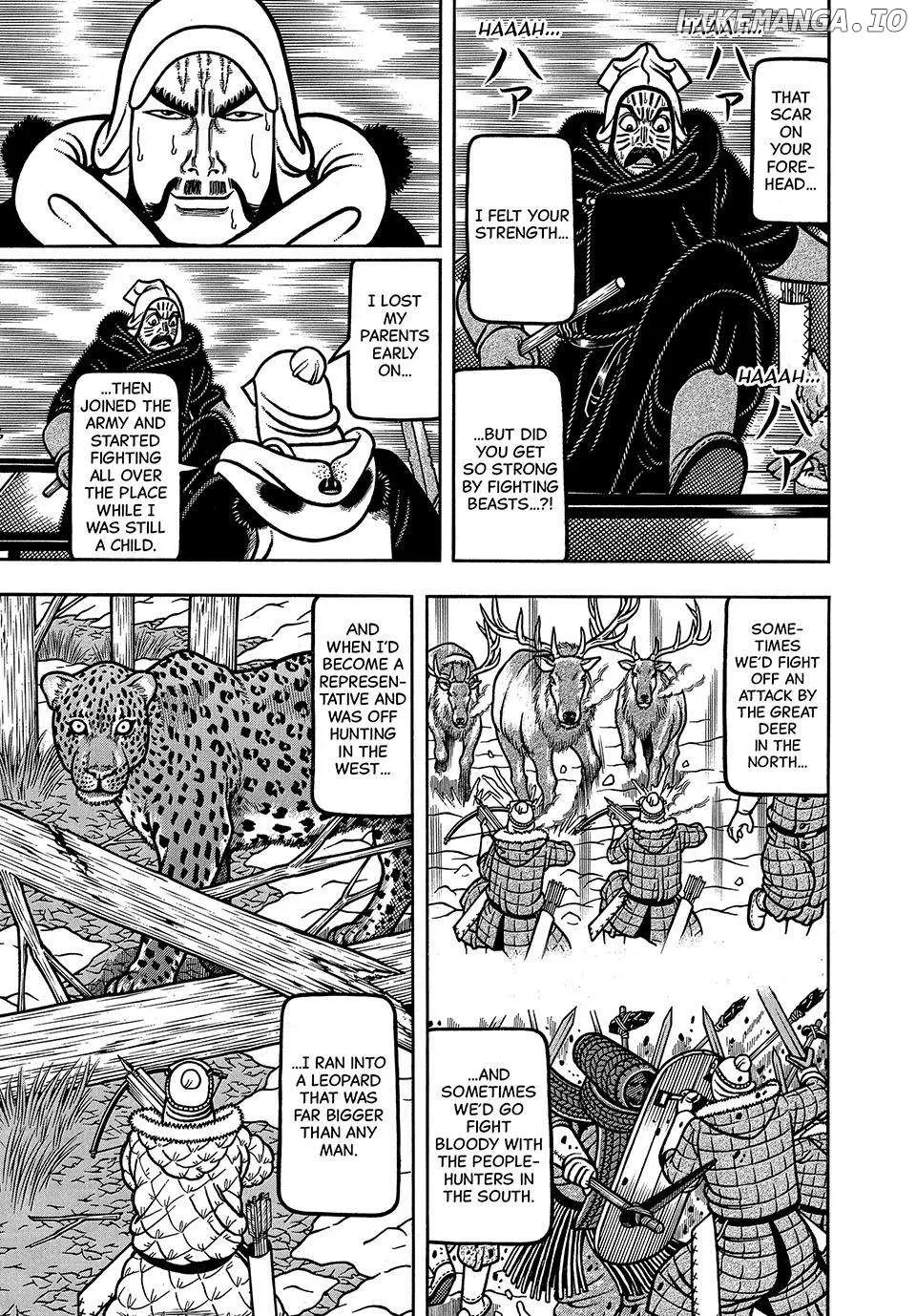 Read Boukyou Tarou chapter 83 image 13 on Lezhin