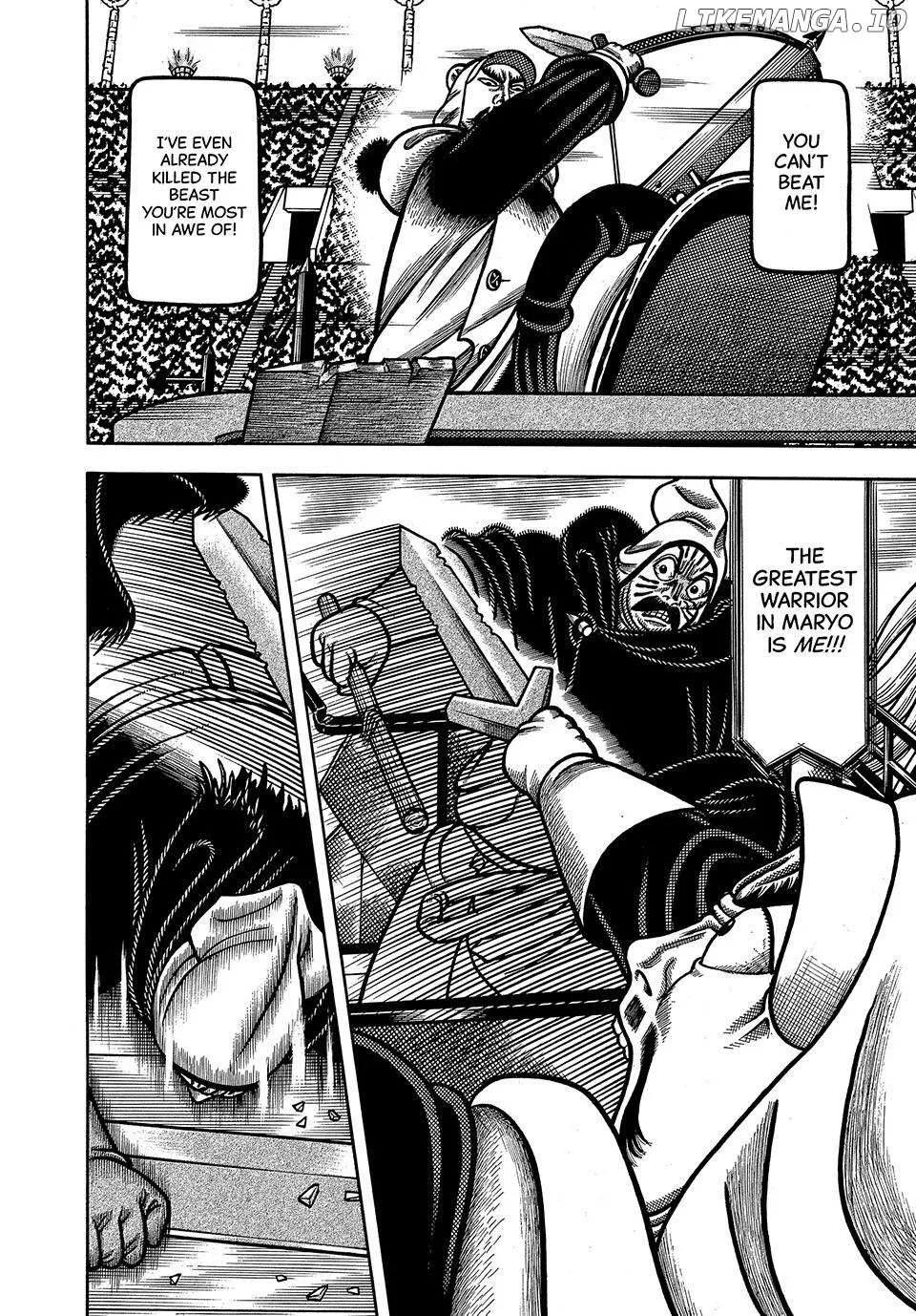 Read Boukyou Tarou chapter 83 image 16 on Lezhin